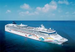 Norwegian Dawn