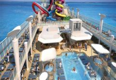 Norwegian Getaway