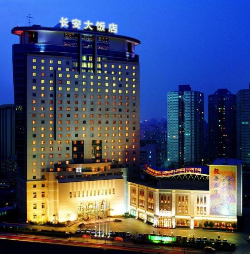 Changan Grand Hotel