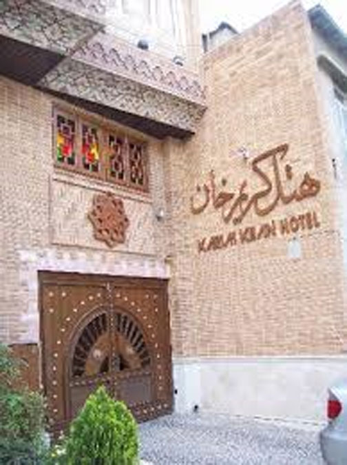 Karim Khan Hotel