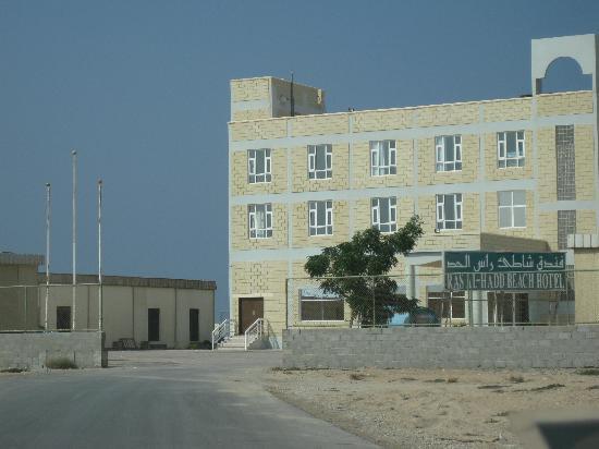 Ras Al Hadd Hotel