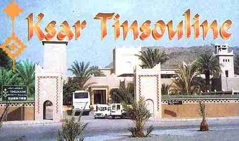 Kasr Tinsouline