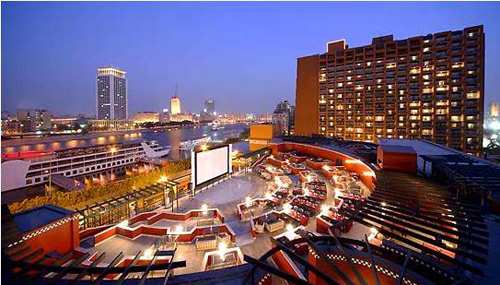 Marriott Cairo & Omar Khayyam Casino