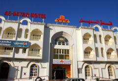 Al Diyar Hotel