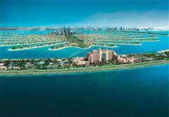 Atlantis The Palm