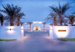 Chedi Hotel Muscat