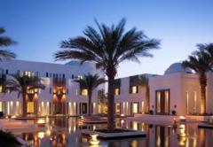 Chedi Hotel Muscat