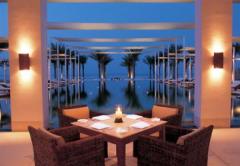 Chedi Hotel Muscat