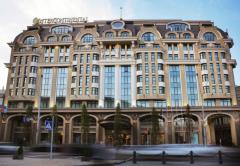 Intercontinental Kyiv Hotel