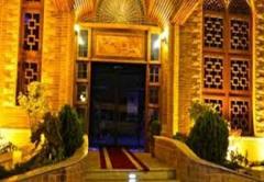 Karim Khan Hotel