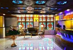 Karim Khan Hotel