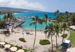 Courtyard King Kamehameha`s Kona Beach Hotel
