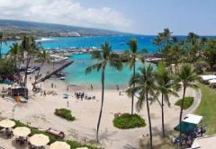 Courtyard King Kamehameha`s Kona Beach Hotel