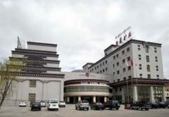 Lhasa Xin Ding Grand Hotel