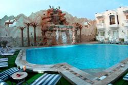 Oriental Rivoli Sharm