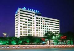 Plaza Hotel Guilin