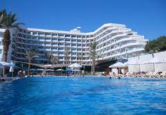 Hotel Rimonim Eilat