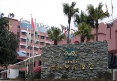 Guilin Royal Garden Hotels