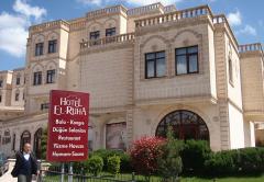 Hotel El-Ruha