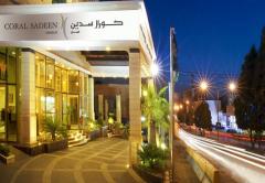 Sadeen Amman Hotel & Suites