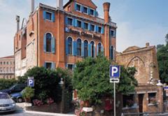 Hotel Santa Chiara 