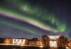 Skaftafell Hotel