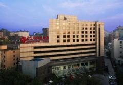 Hotel Sunworld Beijing