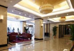 Hotel Sunworld Beijing