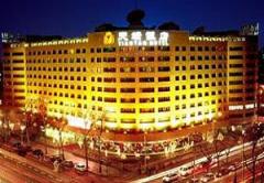 Tiantan Hotel Beijing