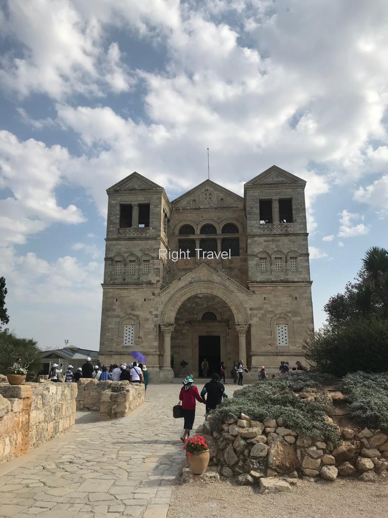 9 Day Highlights of Israel Tour